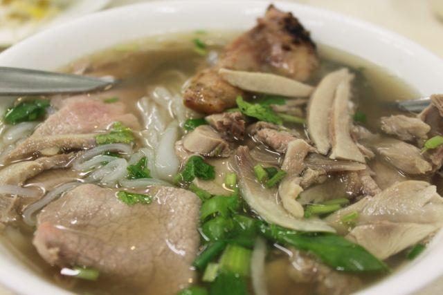 pho.jpg